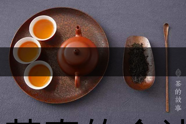 喝茶真的會(huì)讓牙齒變黃嗎？