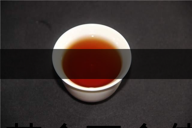 喝茶會不會使牙齒變黃？喝茶牙齒變黃怎么辦？-1