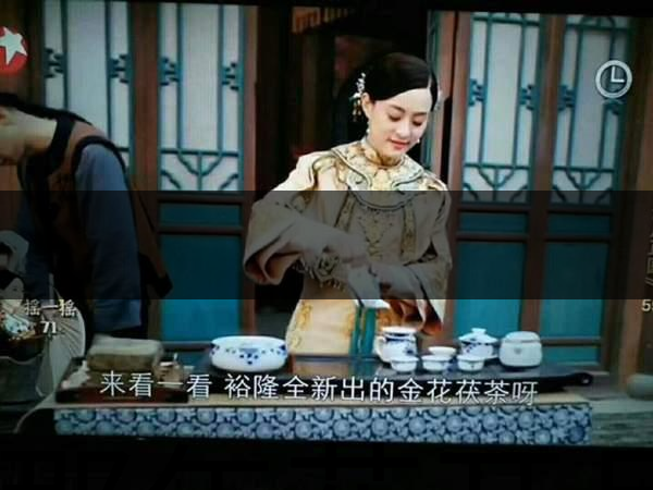 《那年花開(kāi)月正圓》讓多少人愛(ài)上涇陽(yáng)，愛(ài)上涇陽(yáng)-1