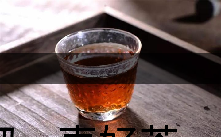 沏一壺好茶，等一個(gè)對(duì)的人