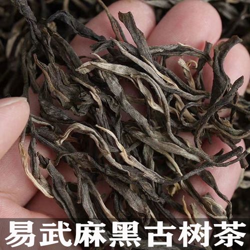 2022年麻黑古樹春茶特點(diǎn)？