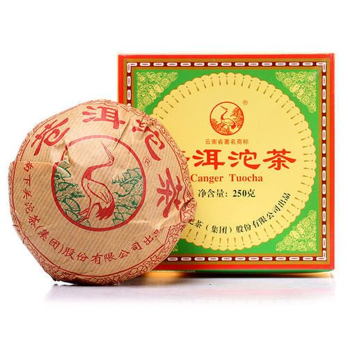 下關(guān)普洱茶怎么樣？