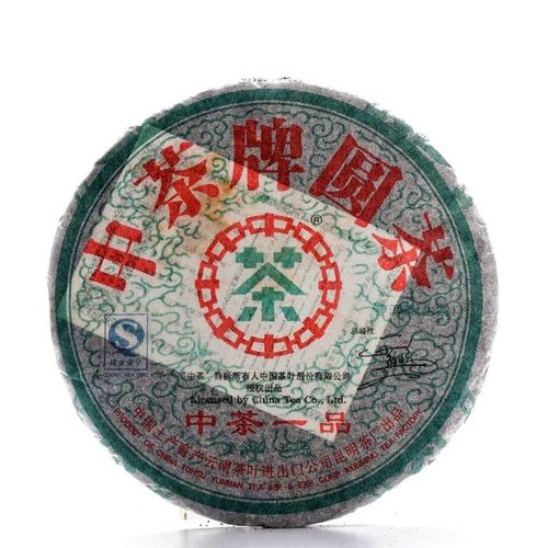 昆明茶廠普洱茶怎么樣？