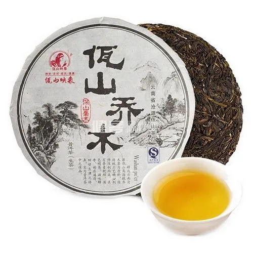 佤山映象普洱茶怎么樣？