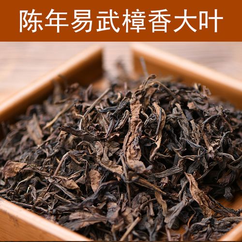 糯香普洱小沱茶，濃濃糯香你喝過嗎？