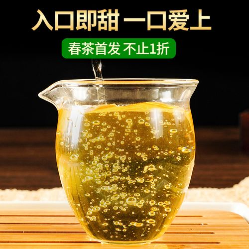 2023新班章古樹春茶多少錢一公斤？