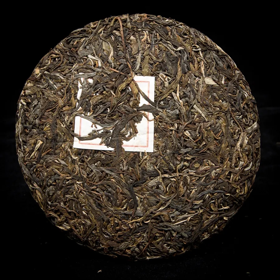 2023年勐庫那蕉古樹春茶特點是什么？