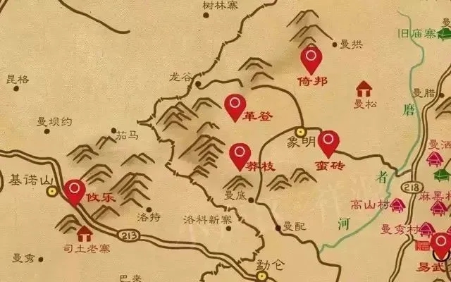 2025年蠻磚古樹春茶品質(zhì)如何？